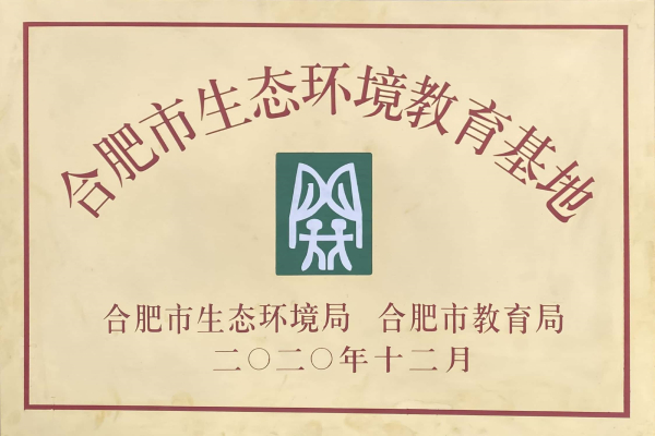 調(diào)整圖1.jpg